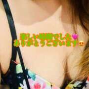 ヒメ日記 2025/01/25 18:41 投稿 かえで モアグループ宇都宮人妻花壇