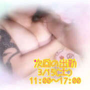 ヒメ日記 2025/03/10 20:28 投稿 かえで モアグループ宇都宮人妻花壇