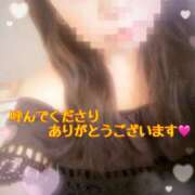 ヒメ日記 2025/05/05 20:55 投稿 かえで モアグループ宇都宮人妻花壇