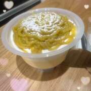 ヒメ日記 2025/06/07 20:51 投稿 かえで モアグループ宇都宮人妻花壇