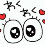 ヒメ日記 2025/09/20 22:59 投稿 かえで モアグループ宇都宮人妻花壇