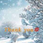 かえで ～お礼～ モアグループ宇都宮人妻花壇