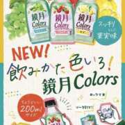 かえで 久しぶりに🥂𓈒𓏸︎︎︎︎ モアグループ宇都宮人妻花壇