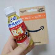 ヒメ日記 2025/03/16 13:30 投稿 にこ いきなりラブ彼女