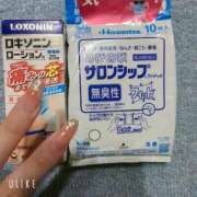ヒメ日記 2025/03/26 18:44 投稿 にこ いきなりラブ彼女