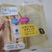 ヒメ日記 2025/04/12 11:41 投稿 にこ いきなりラブ彼女