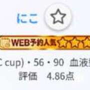 ヒメ日記 2025/05/14 22:04 投稿 にこ いきなりラブ彼女