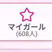 ヒメ日記 2025/06/12 17:09 投稿 にこ いきなりラブ彼女