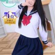 ヒメ日記 2025/07/01 16:59 投稿 にこ いきなりラブ彼女