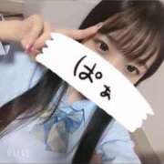 ヒメ日記 2025/07/03 08:49 投稿 にこ いきなりラブ彼女