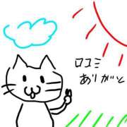 ヒメ日記 2025/07/17 17:39 投稿 にこ いきなりラブ彼女