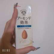 ヒメ日記 2025/08/25 22:09 投稿 にこ いきなりラブ彼女