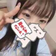 ヒメ日記 2025/09/01 08:19 投稿 にこ いきなりラブ彼女