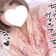 ヒメ日記 2025/01/11 20:05 投稿 つばめ ぽちゃカワ女子専門店宇都宮店