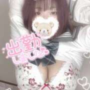 ヒメ日記 2025/01/12 11:47 投稿 つばめ ぽちゃカワ女子専門店宇都宮店