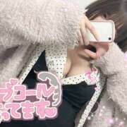 ヒメ日記 2025/01/16 12:11 投稿 つばめ ぽちゃカワ女子専門店宇都宮店