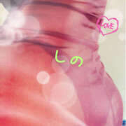 ヒメ日記 2025/01/15 19:56 投稿 浅見しの 五十路マダムエクスプレス船橋店(カサブランカグループ)