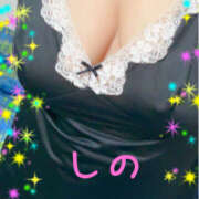 ヒメ日記 2025/01/22 11:32 投稿 浅見しの 五十路マダムエクスプレス船橋店(カサブランカグループ)