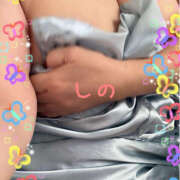 ヒメ日記 2025/02/04 21:08 投稿 浅見しの 五十路マダムエクスプレス船橋店(カサブランカグループ)