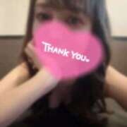 りほ ♡おはようございます♡ フィエスタ