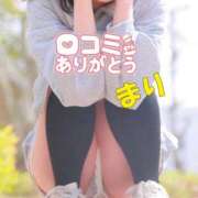 ヒメ日記 2026/04/09 12:05 投稿 まり ドMな団地妻 名古屋・池下店