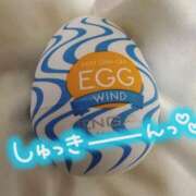 ヒメ日記 2025/03/27 06:23 投稿 かなこ 吉祥寺ミセス・シンデレラ（シンデレラグループ）