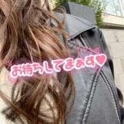 ヒメ日記 2025/04/16 12:43 投稿 かなこ 吉祥寺ミセス・シンデレラ（シンデレラグループ）