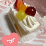 ヒメ日記 2025/04/17 17:13 投稿 かなこ 吉祥寺ミセス・シンデレラ（シンデレラグループ）