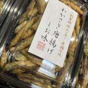 ヒメ日記 2025/04/22 23:59 投稿 かなこ 吉祥寺ミセス・シンデレラ（シンデレラグループ）