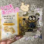 ヒメ日記 2025/05/21 23:55 投稿 かなこ 吉祥寺ミセス・シンデレラ（シンデレラグループ）