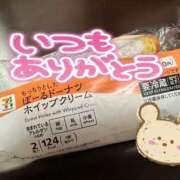 ヒメ日記 2025/07/05 21:04 投稿 かなこ 吉祥寺ミセス・シンデレラ（シンデレラグループ）