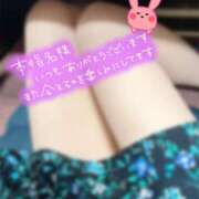 ヒメ日記 2025/07/20 20:15 投稿 かなこ 吉祥寺ミセス・シンデレラ（シンデレラグループ）