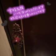 ヒメ日記 2025/10/24 23:34 投稿 かなこ 吉祥寺ミセス・シンデレラ（シンデレラグループ）