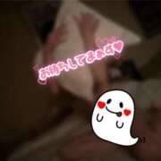 ヒメ日記 2025/10/27 08:56 投稿 かなこ 吉祥寺ミセス・シンデレラ（シンデレラグループ）