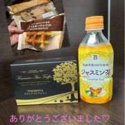 ヒメ日記 2025/11/27 23:09 投稿 かなこ 吉祥寺ミセス・シンデレラ（シンデレラグループ）