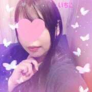 ヒメ日記 2025/03/18 05:07 投稿 いちご 群馬伊勢崎ちゃんこ