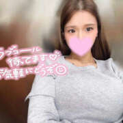 ヒメ日記 2026/01/31 09:16 投稿 メタ ギャルズネットワーク神戸