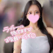 ヒメ日記 2026/04/11 10:36 投稿 メタ ギャルズネットワーク神戸