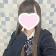 ヒメ日記 2025/01/13 13:58 投稿 桃瀬ゆな JKリフレ東京 池袋店