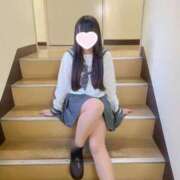 ヒメ日記 2025/01/15 15:03 投稿 桃瀬ゆな JKリフレ東京 池袋店