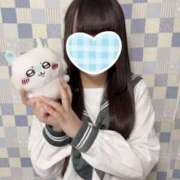 ヒメ日記 2025/01/17 13:33 投稿 桃瀬ゆな JKリフレ東京 池袋店