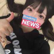 ヒメ日記 2025/02/15 23:19 投稿 つきな ウルトラドリーム