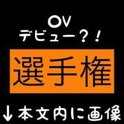 ヒメ日記 2025/02/22 19:14 投稿 つきな ウルトラドリーム