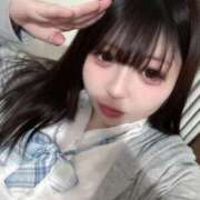 ヒメ日記 2025/09/05 23:19 投稿 つきな ウルトラドリーム