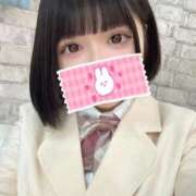 ヒメ日記 2025/09/26 22:39 投稿 つきな ウルトラドリーム