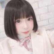 つきな 復活⸜(* ॑꒳ ॑* )⸝ ウルトラドリーム