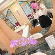 ヒメ日記 2025/11/16 10:19 投稿 璃子(りこ) シンデレラエステ