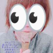 ヒメ日記 2025/03/29 08:07 投稿 佐山そら 大阪ぽっちゃり妻 谷九店