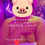 ヒメ日記 2025/04/12 17:58 投稿 佐山そら 大阪ぽっちゃり妻 谷九店