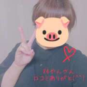 ヒメ日記 2025/04/19 08:20 投稿 佐山そら 大阪ぽっちゃり妻 谷九店